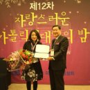 가톨릭의원 이미지