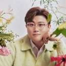 반디에라 이미지