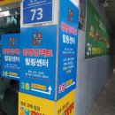 청명임팩트 이용원 네이버블로그