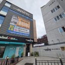 국제인스포 | 진주 봉곡동 진주보건대학교 근처 헬스장 &#39;국제 인스포&#39; 후기