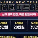 분당-357 이미지