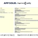 멀티보안