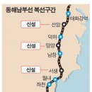 일광환경산업 이미지