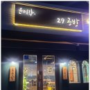 윤미각 이미지