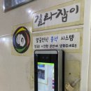 길라잡이 태권도장 네이버블로그