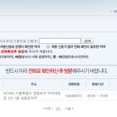 세종로약국 이미지