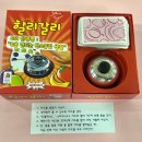아우름개발 - 영등포구 도신로64길 17-2 | 아우름개발