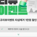 라네일 네이버블로그