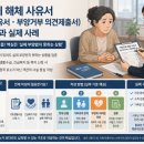 해봄 행정사 사무소 네이버블로그
