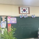 청주성신학교 | 청주성신학교 플로리스트 직업체험 프로그램 with 원예교육브랜드 혜주어스
