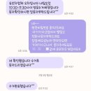 윰차부산유모차세탁 이미지