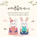 김겸헤어포레 - 여수시 장성1길 8 | 김겸헤어포레