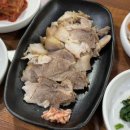 민지가마솥어탕