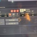 SG스크린골프 덕소점 이미지