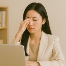 이선우안경 | 눈 피로 해소법 직장인 눈 건강을 지키는 간단한 방법 👁️💻