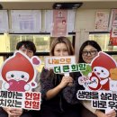 부산항만공사 노동조합 아시아경제