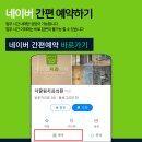 유니커뮤니케이션 이미지