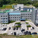 경기도의료원포천병원 이미지