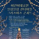 부산어린이대공원 이미지