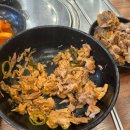 구이영 뼈대있는 가문 이미지