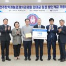 김태균의원 이미지