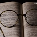 기쁨주는안경원 이미지