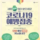 마이외과 정형외과의원 이미지
