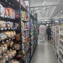 아트박스 앞 이미지