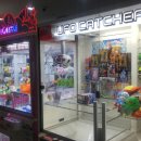 시티게임랜드 이미지