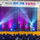 청주대성고등학교 이미지