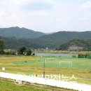 덕산생활체육공원 축구장 네이버블로그