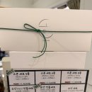 창원디저트맛집 소안 망고 케이크 후기