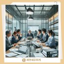 세연세무회계사무소 이미지