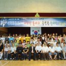 아미산울어리 이미지