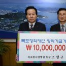 목포한사랑병원 이미지