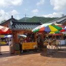 매화골국밥