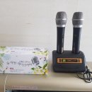 금영전자 - 장흥군 안양로 101-1 | 금영전자