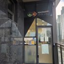 서초구름약국 이미지