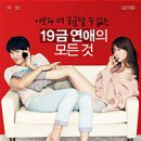 (주)GS파트너 이미지