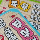 서정아 헤어