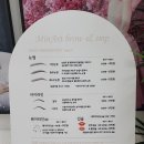 민헤어아트 이미지