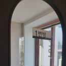 모모스터디카페 이미지