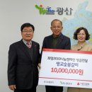 쌍교숯불갈비 이미지