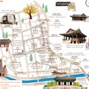 사드락 선비 길 네이버블로그