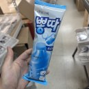 일상에서 소소한 행복찾기