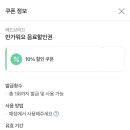 레드브리끄 이미지