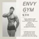 엔비짐PT 이미지