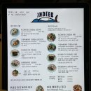 삼척시 평생학습관 주차타워 | [삼척카페] 삼척맛집 삼척브런치카페 삼척 교동 인디드