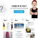 에스비팜 이미지