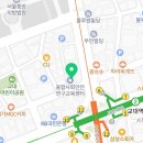 신경재세무사사무소